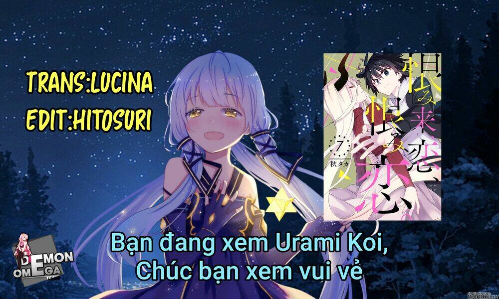 urami koi, koi, urami koi chapter 32 2