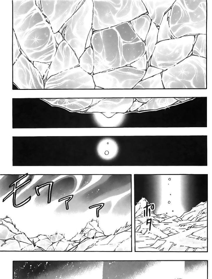 thánh tỏi sành ăn chapter 74 4