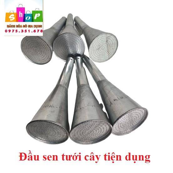 Ô Doa, Bông Sen Tưới Cây Cảnh, Tưới Rau Chất Liệu Tôn Pha Kẽm, Sen vòi tưới cây, đầu sen tưới cây-Giadung24h