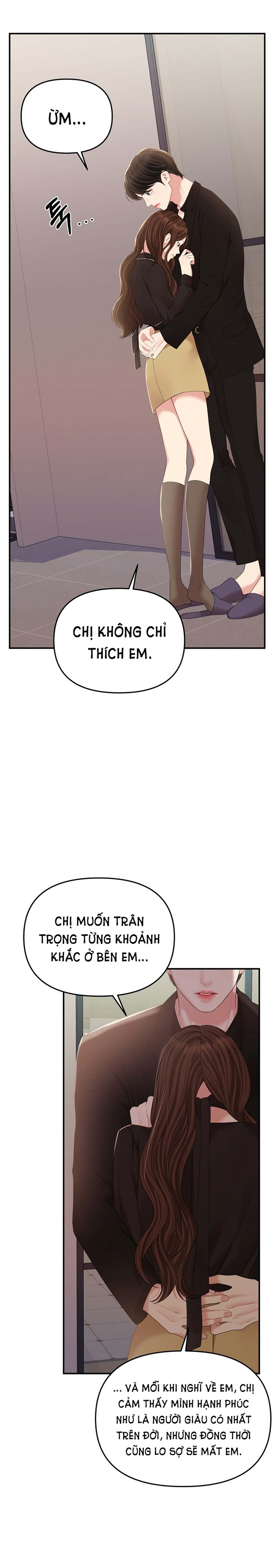 gửi em người đánh cắp những vì sao - to you who swallowed a star chapter 113.2 32