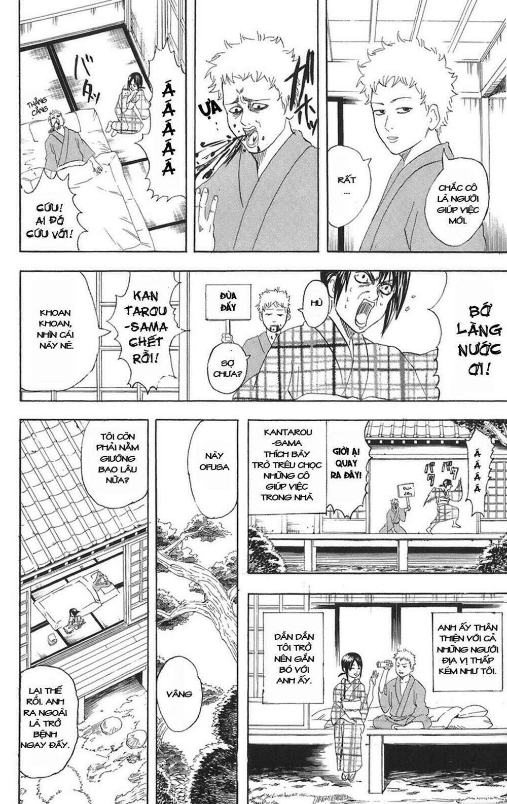 gintama - linh hồn bạc chapter 79 12