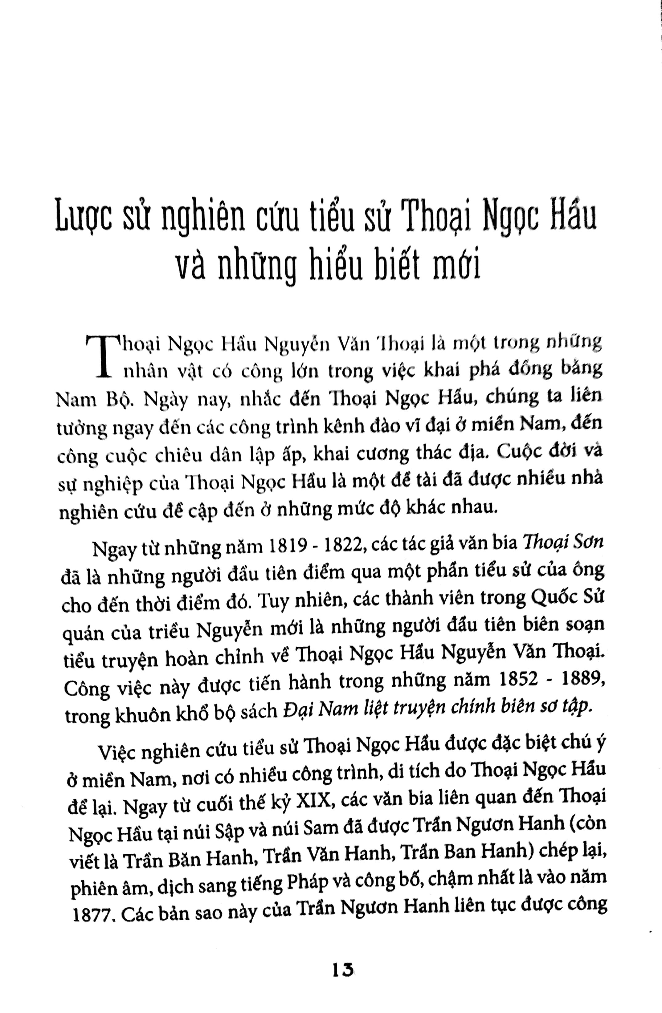Thoại Ngọc Hầu Qua Những Tài Liệu Mới