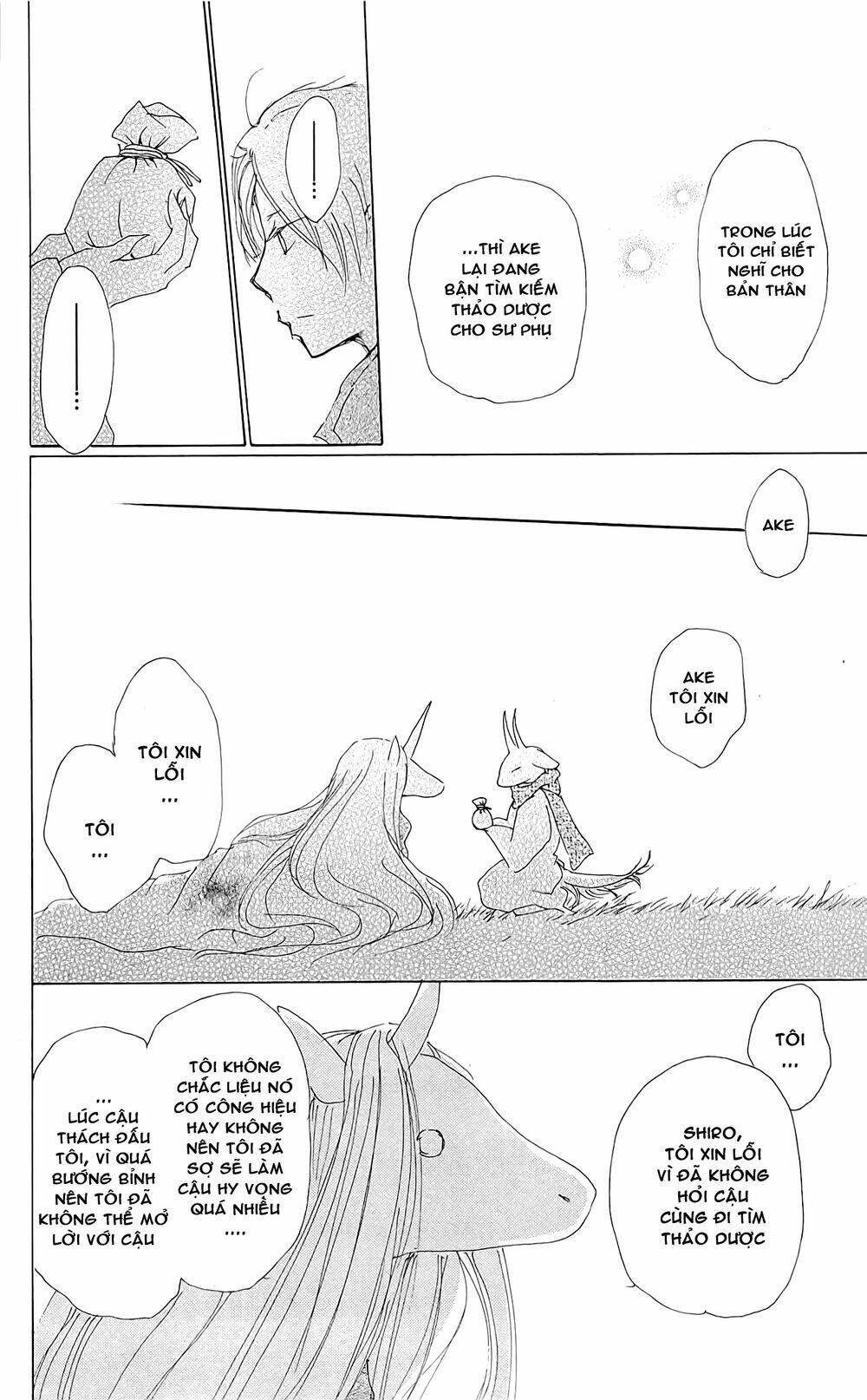 trả tên lại cho yêu quái chapter 71 43