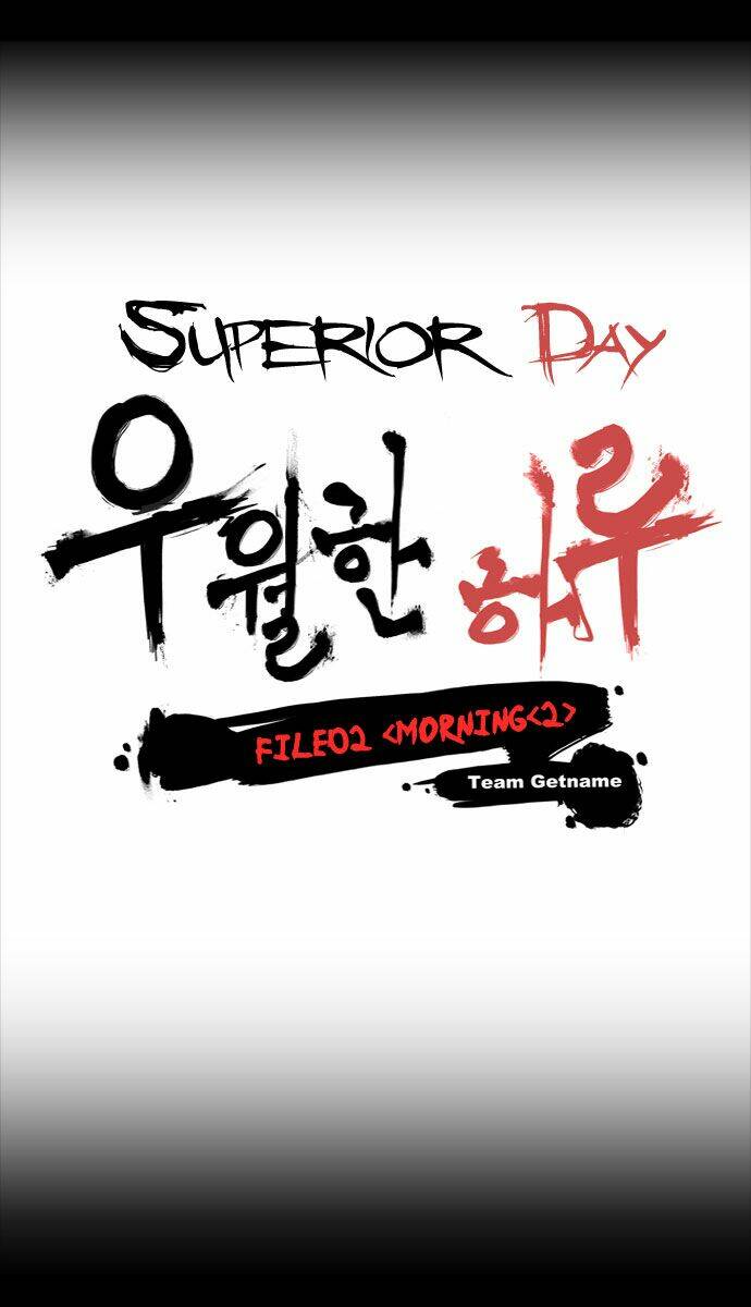 superior day chapter 5 12