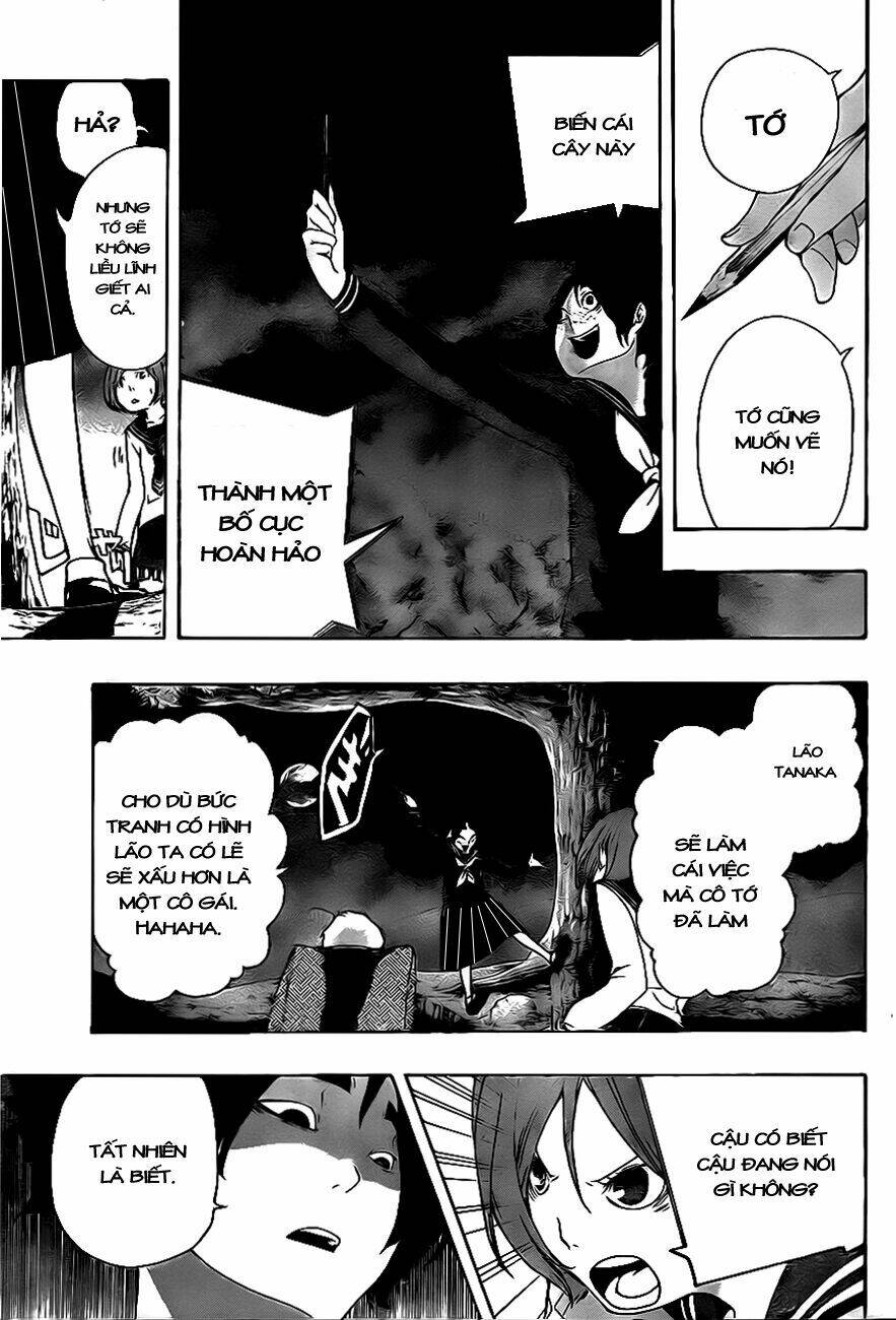 kiben gakuha, yotsuya senpai no kaidan chapter 5 8