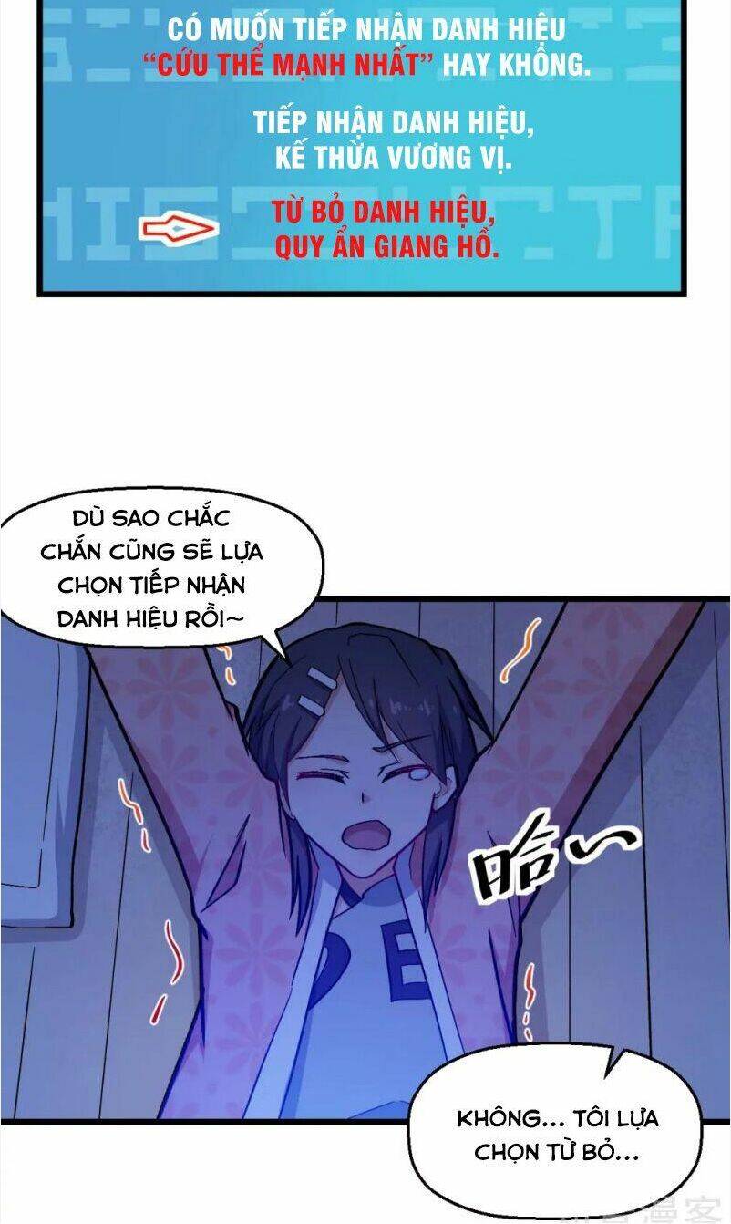 vườn trường cuồng sư hệ thống chapter 132 13