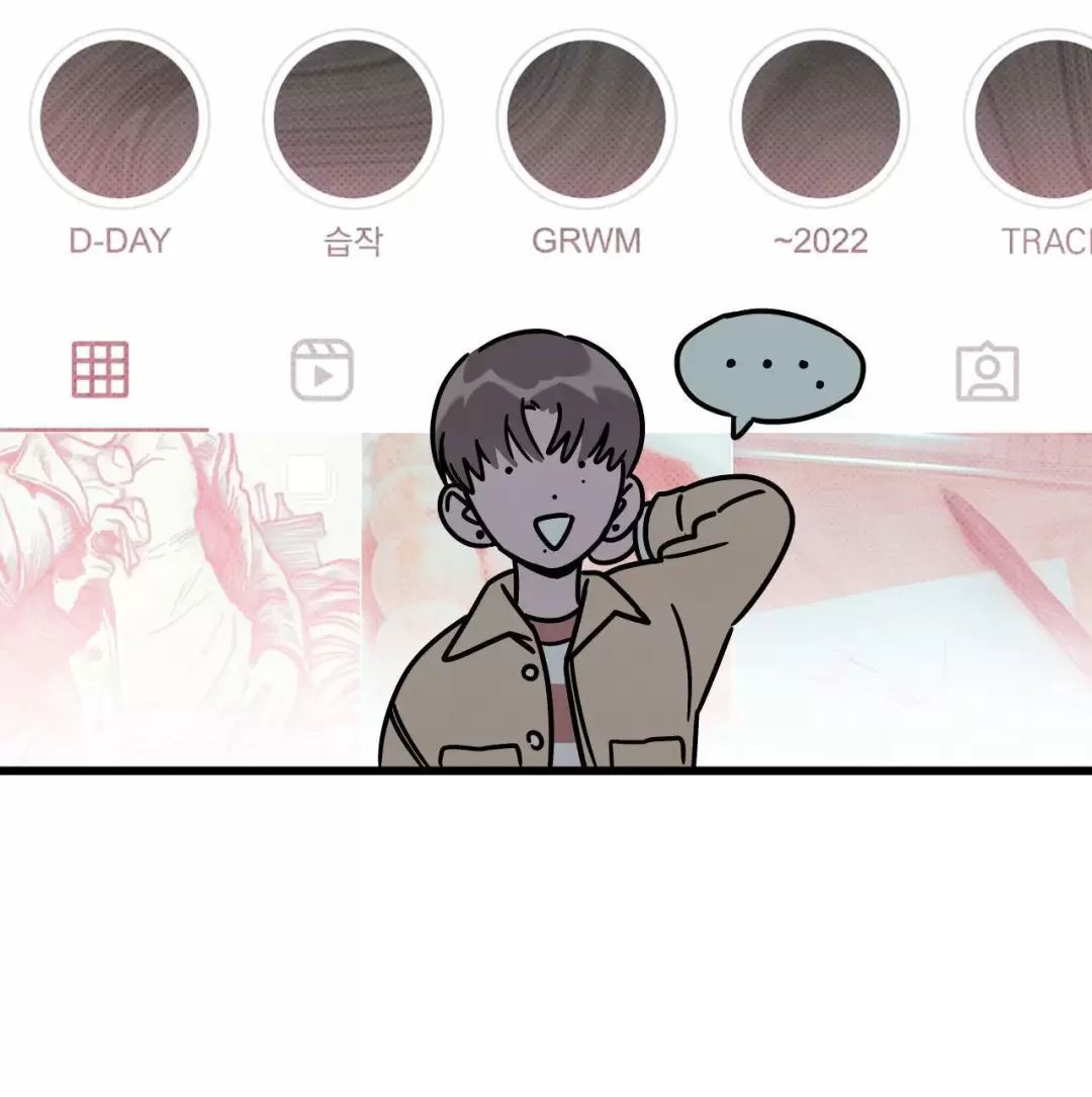 lời tỏ tình từ con số 0 chapter 12 71