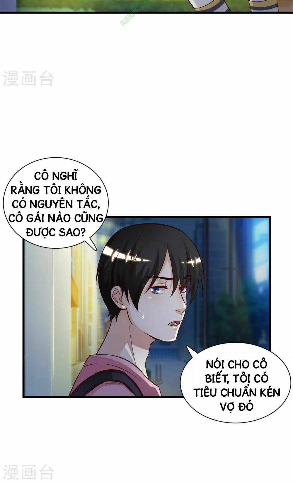 tối cường vận đào hoa chapter 4 2