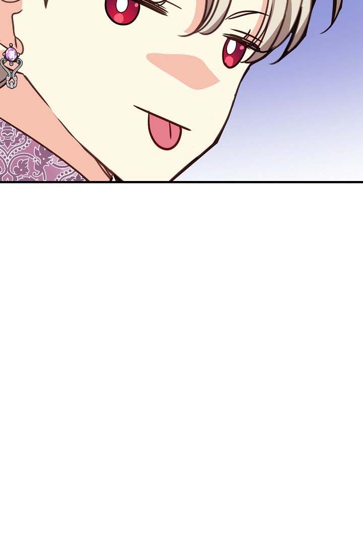 tôi đã ở đây ngay từ ban đầu chapter 12 74