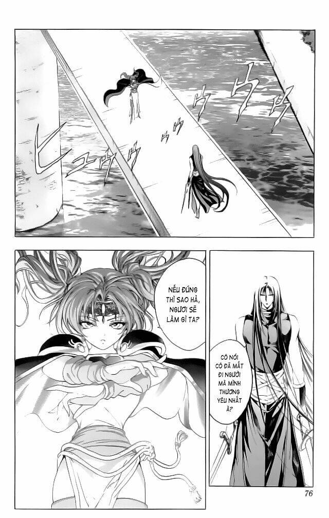 fire emblem-hasha no tsurugi chapter 30 29