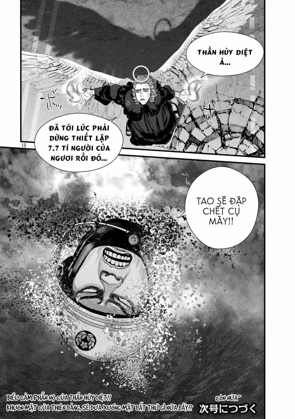 tất cả nhân loại 7,7 tỷ người, thiết lập lại toàn bộ! chapter 11 18