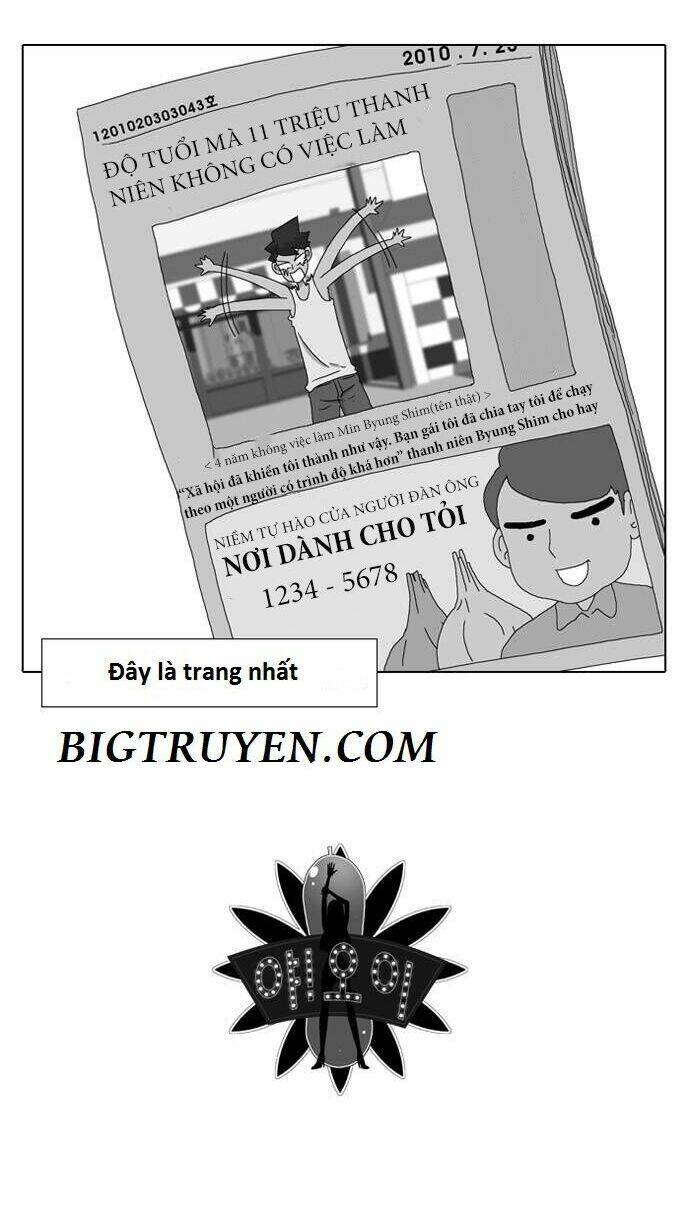 ya! oee chapter 10 27