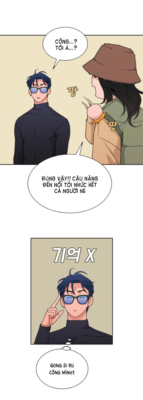 Vận May Bất Ngờ chapter 22.1 14