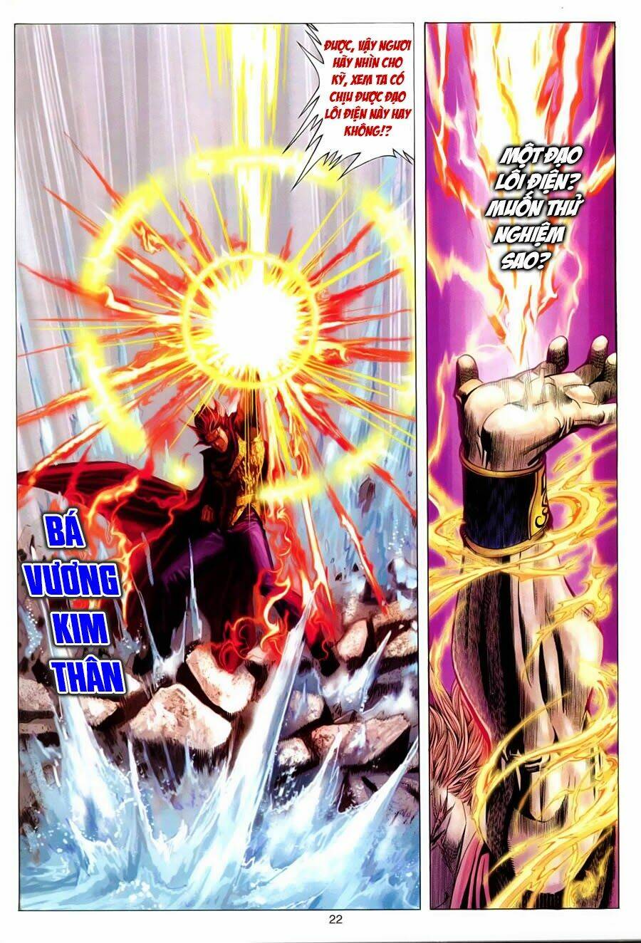 tuyệt thế vô song chapter 109 22