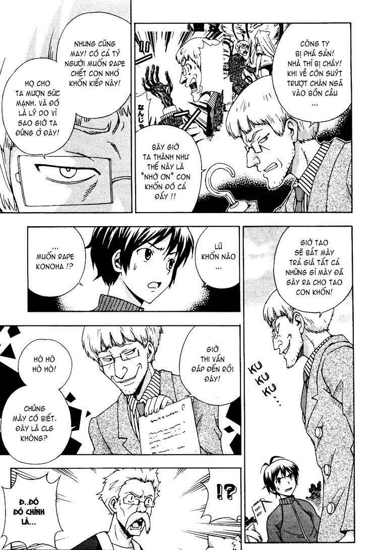 kami sen chapter 9 15