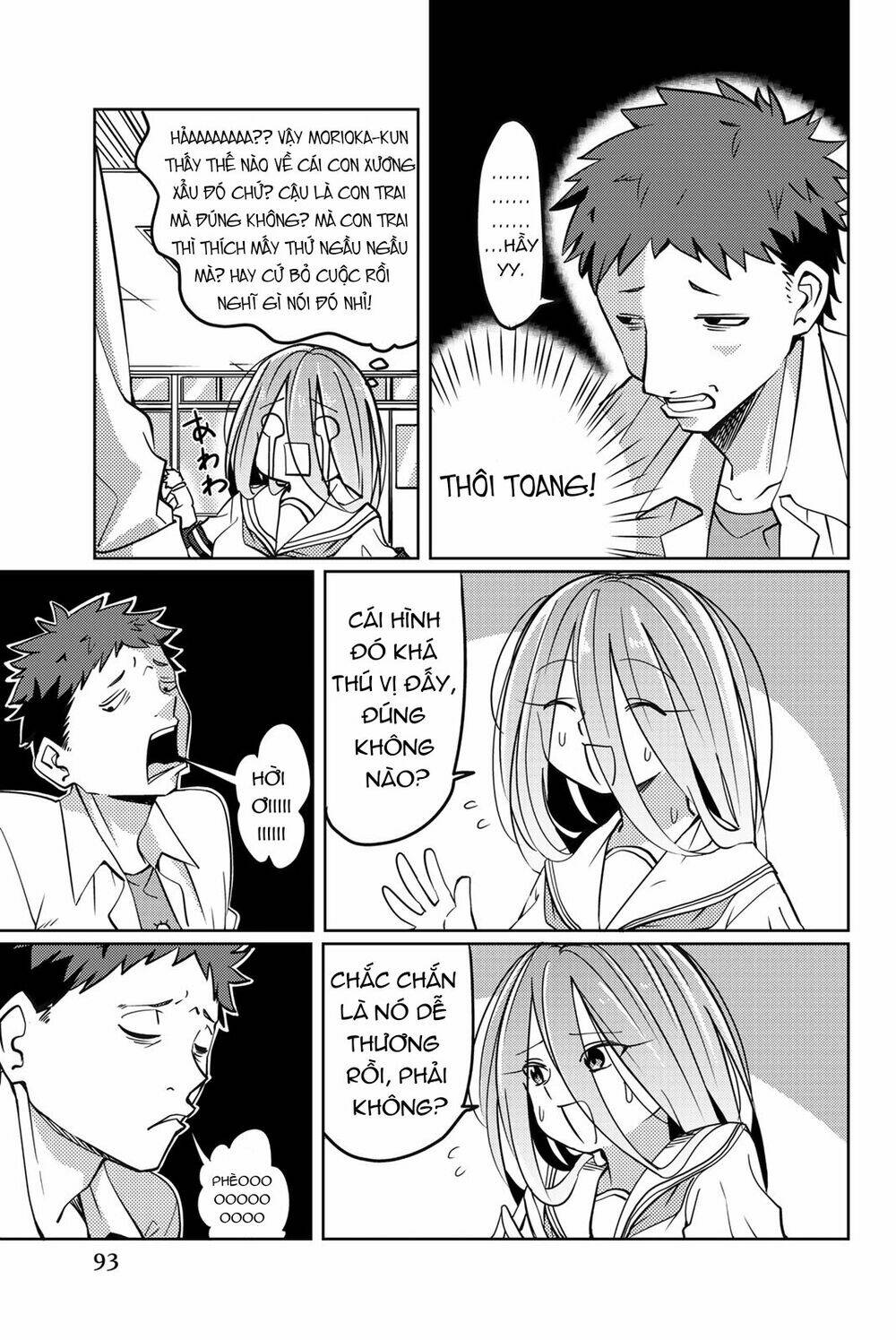 yoko-san, sugari yoru chapter 8 6