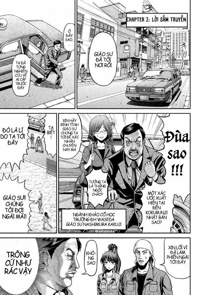 fara otto chapter 2 4