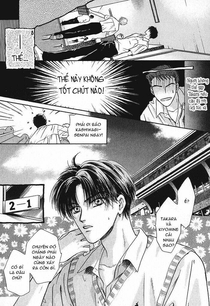 komatta toki ni wa hoshi ni kike! chapter 16.2 3