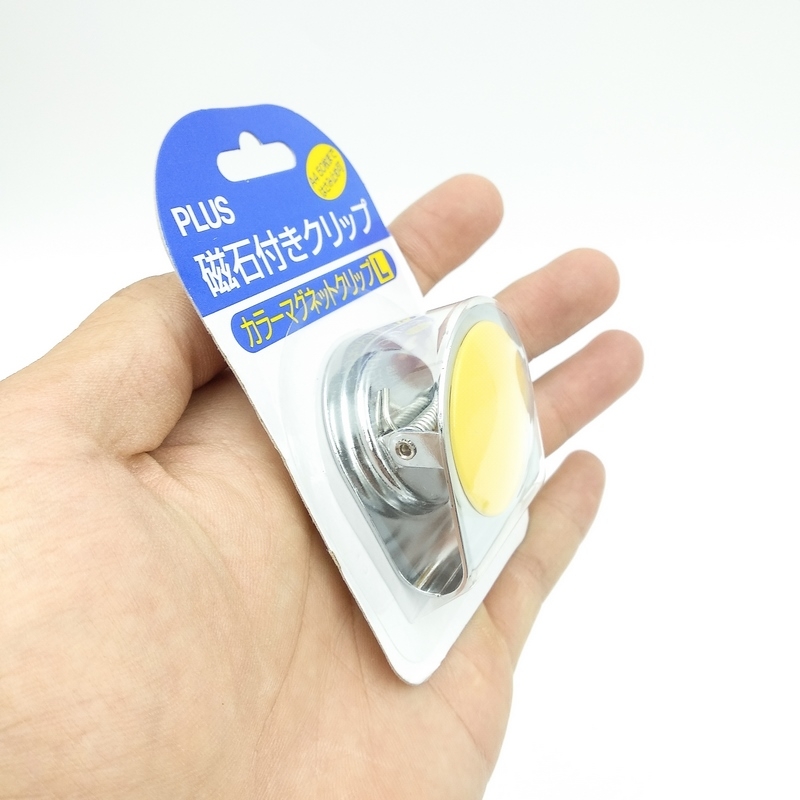 Kẹp Từ Tính Lớn Plus 80-563ND - Màu Vàng
