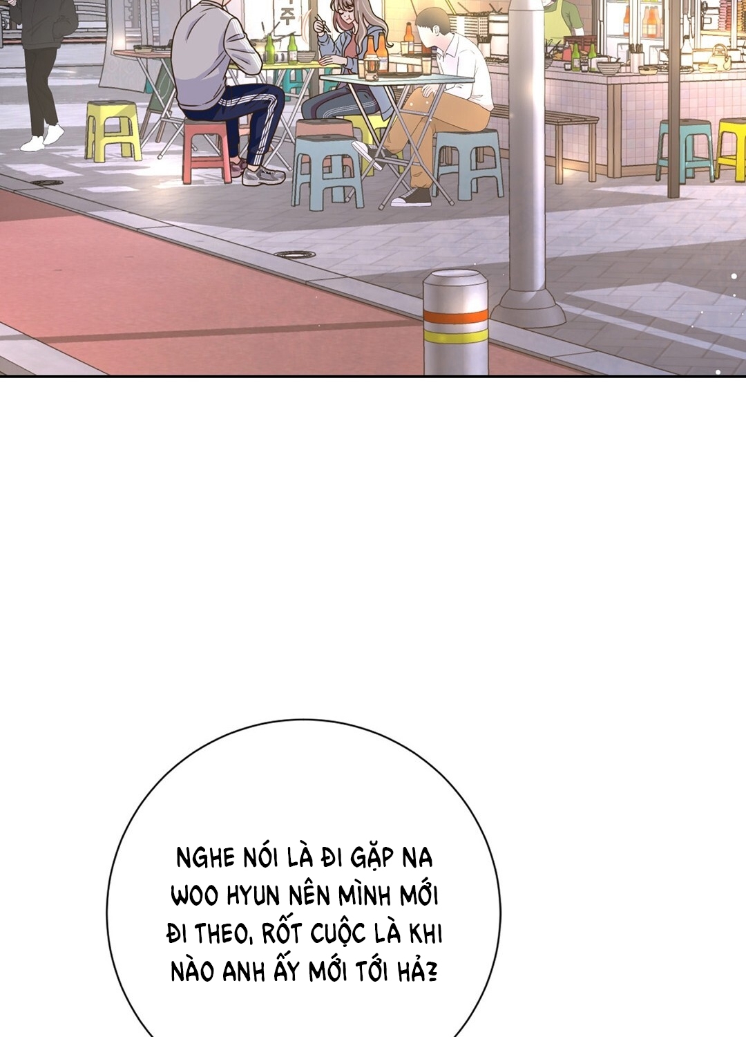 [18+] trải nghiệm thân mật với bạn của anh trai chapter 5.1 14