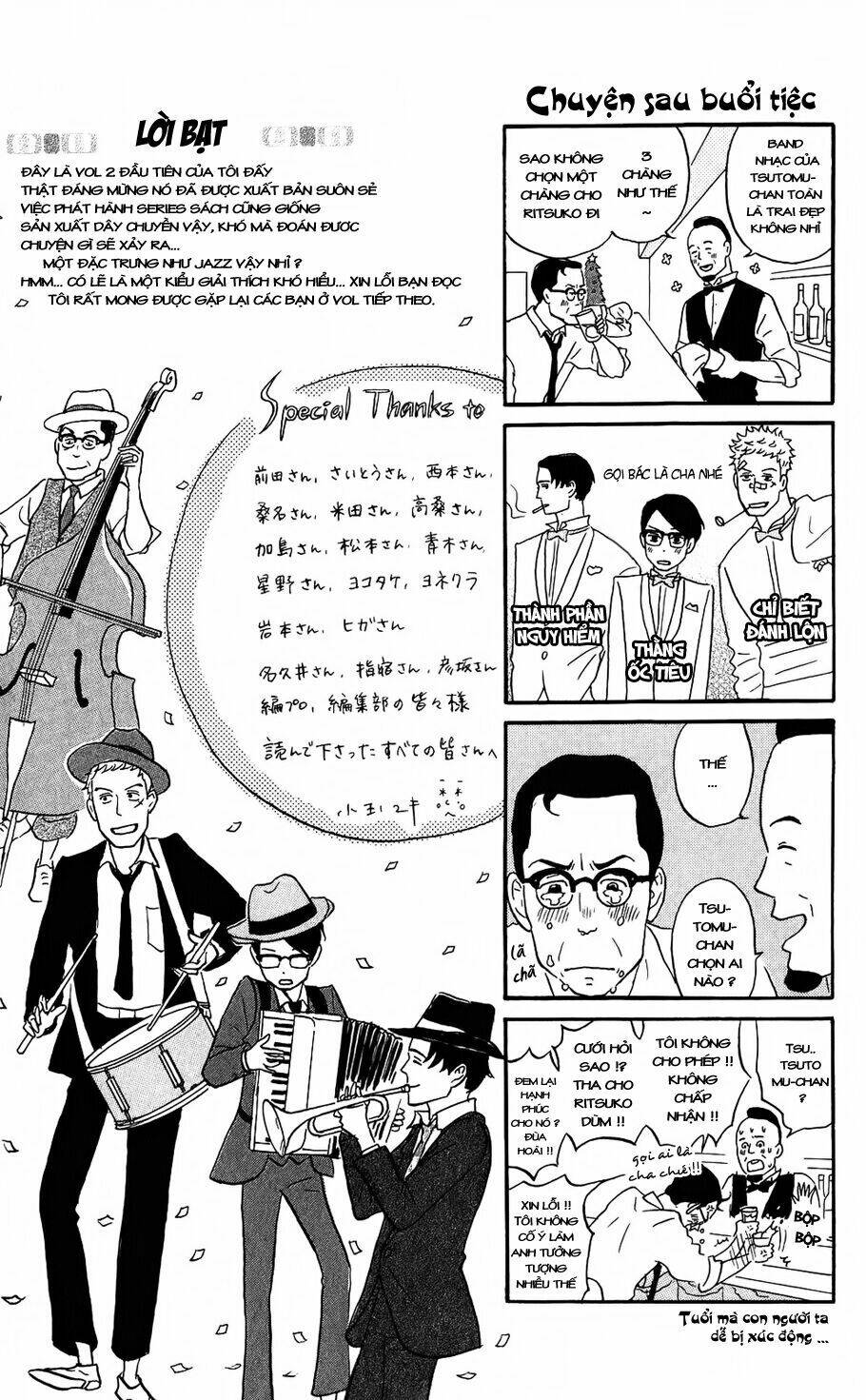 sakamichi no apollon chapter 10 35