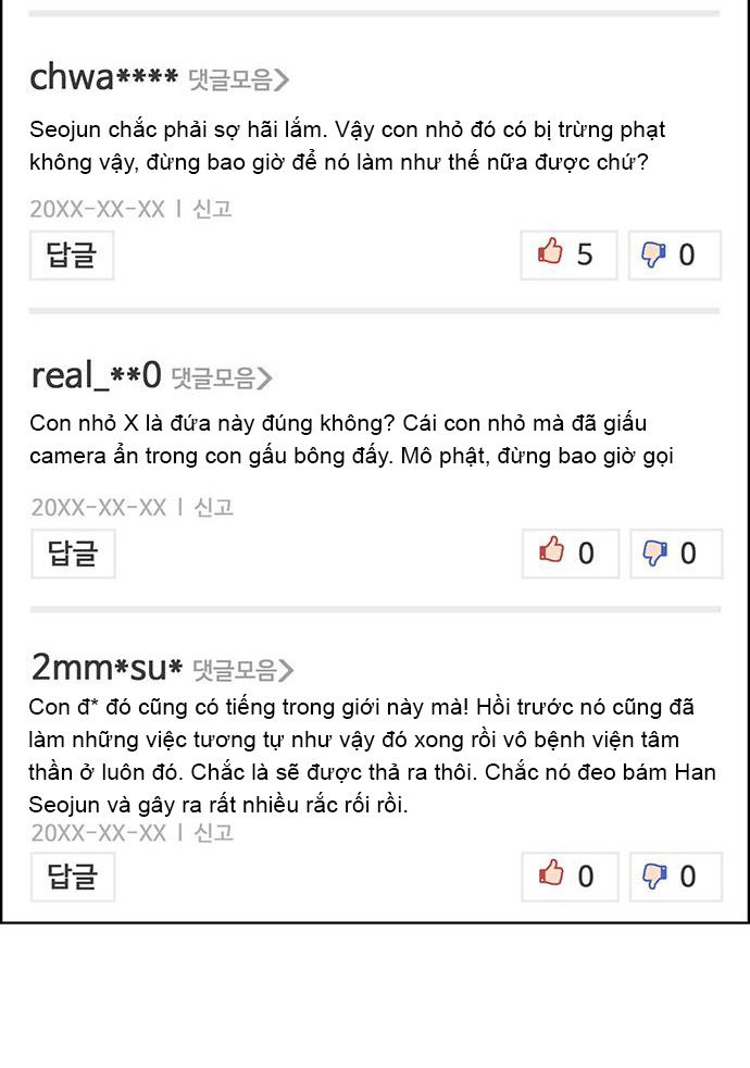 vẻ đẹp đích thực - true beauty chapter 144.2 14