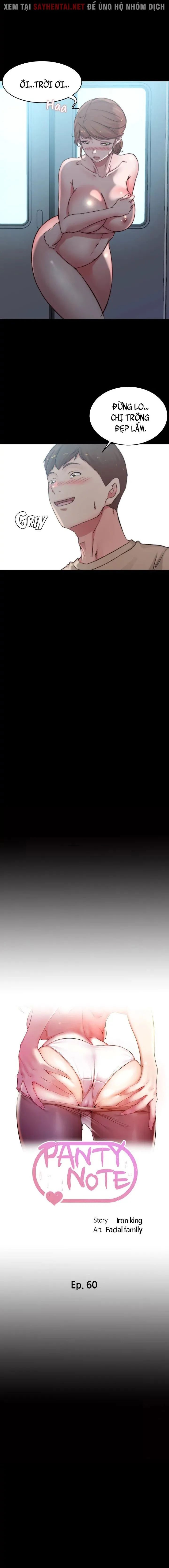 nhật ký quần lót chapter 60 2