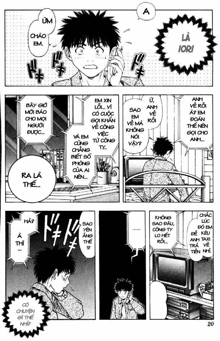 i\ chapter 114 21