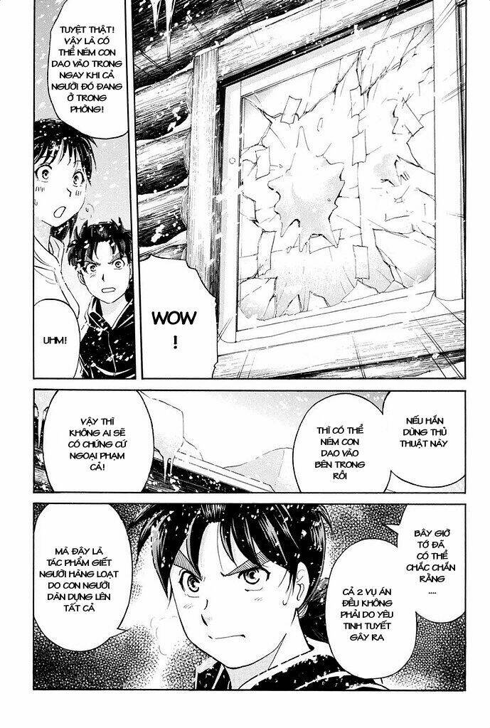 kindaichi shounen no jikenbo r chapter 5 26