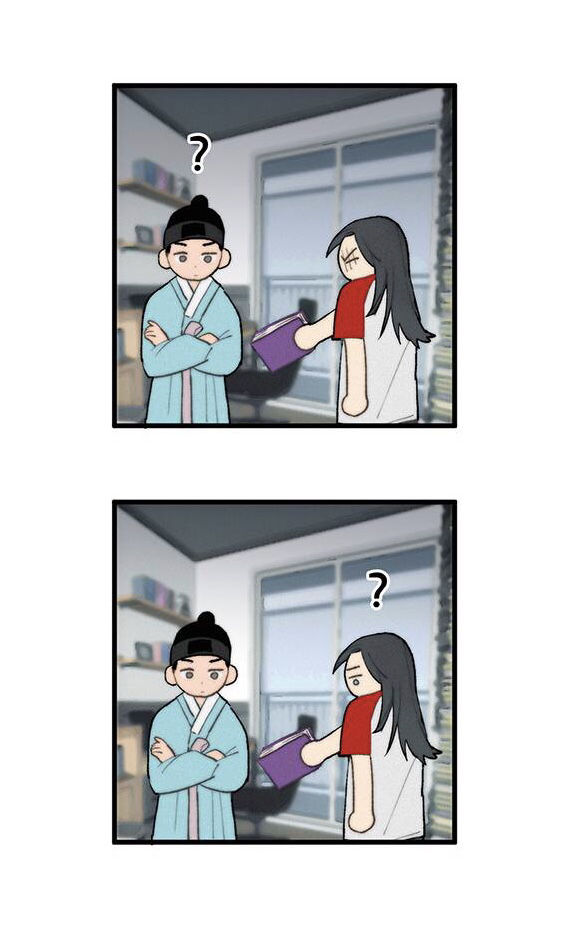 người tình của gwanghae chapter 1.2 12