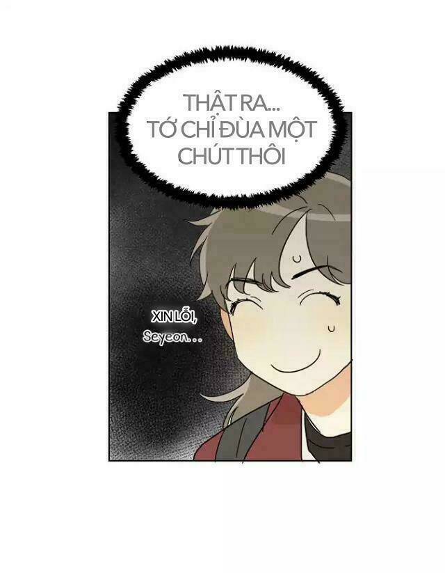 dasadanan chapter 18.1 15