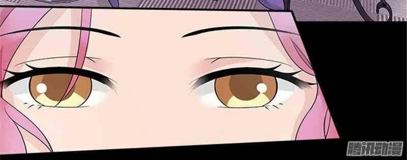 tiểu tâm can tuyệt sủng của lạc tiên sinh chapter 29 3