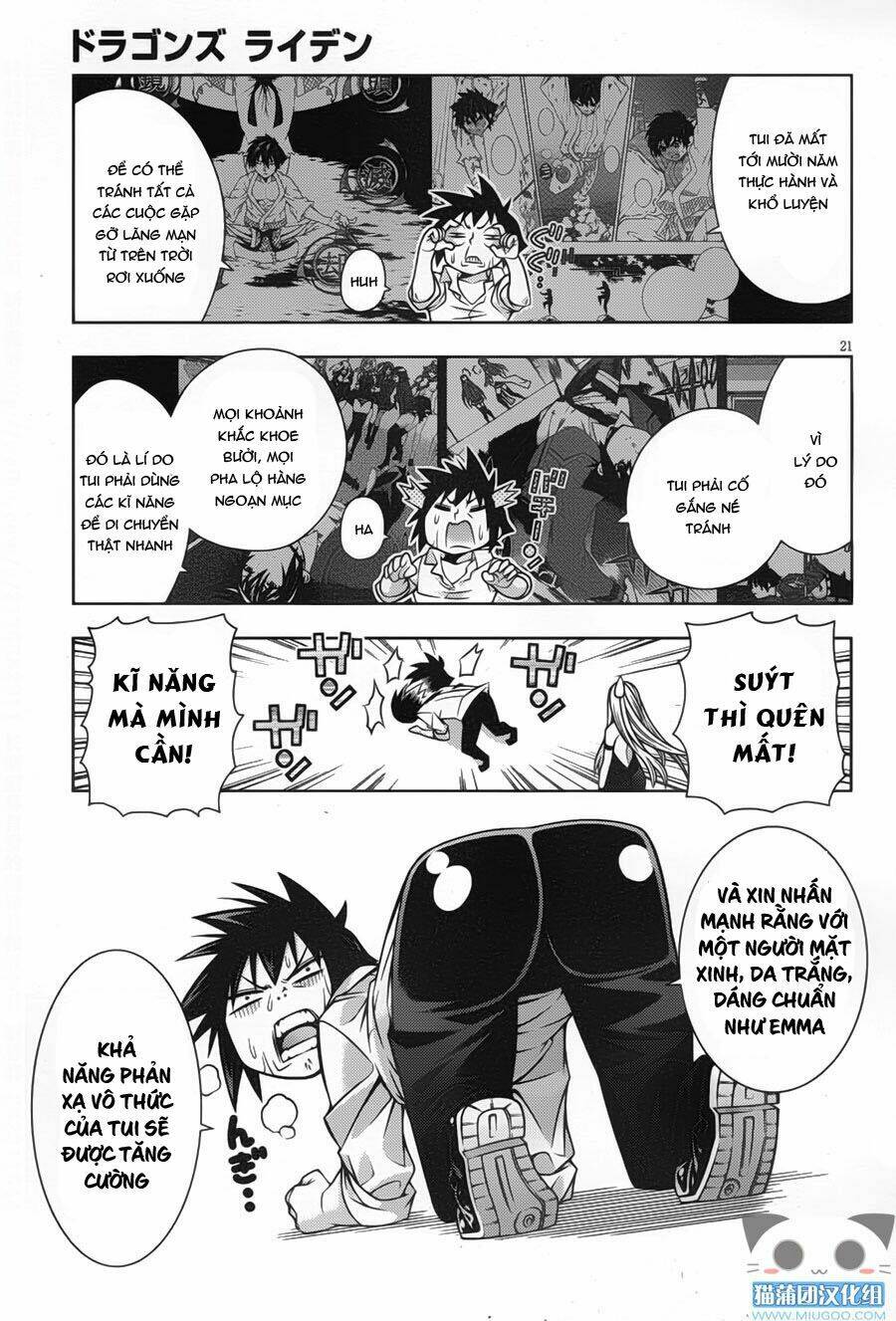 dragons rioting chapter 34.2 4