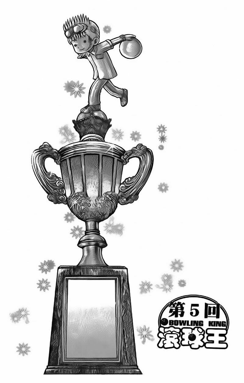 bowling king chapter 5 1