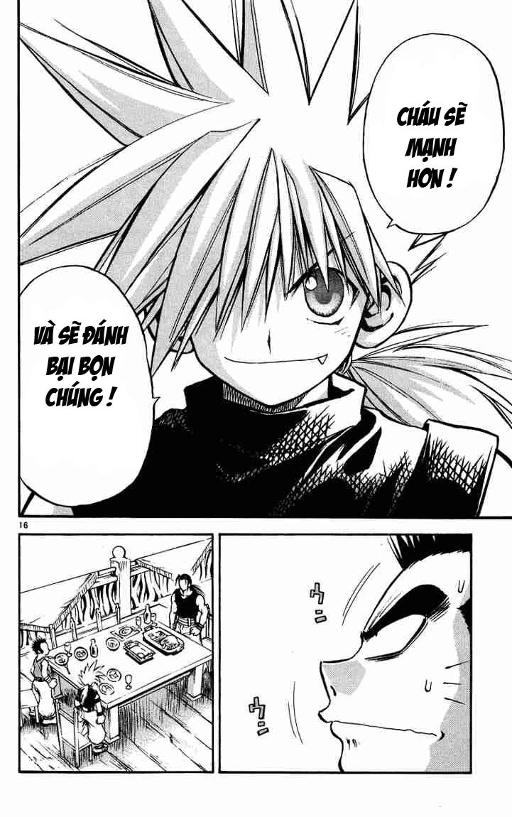 mar heaven chapter 20 17