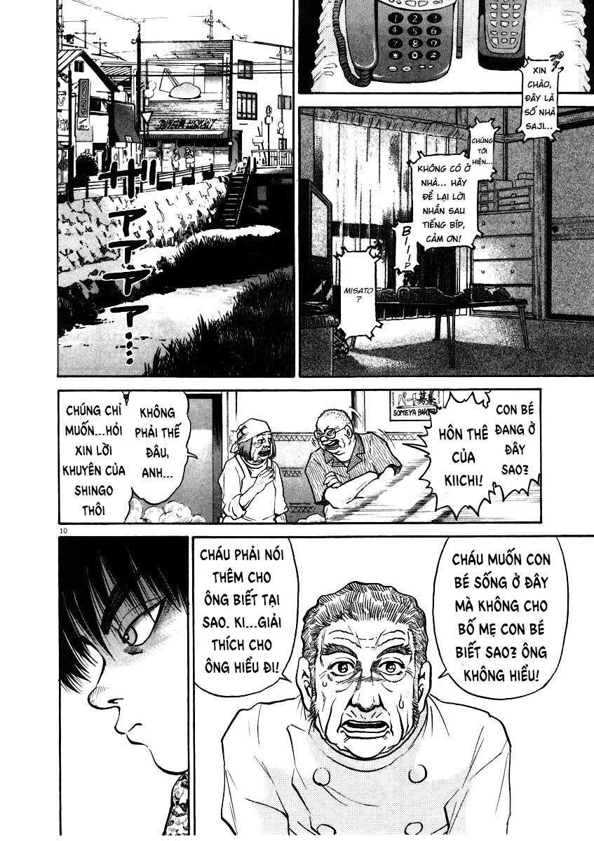 kiichi!! chapter 60 10