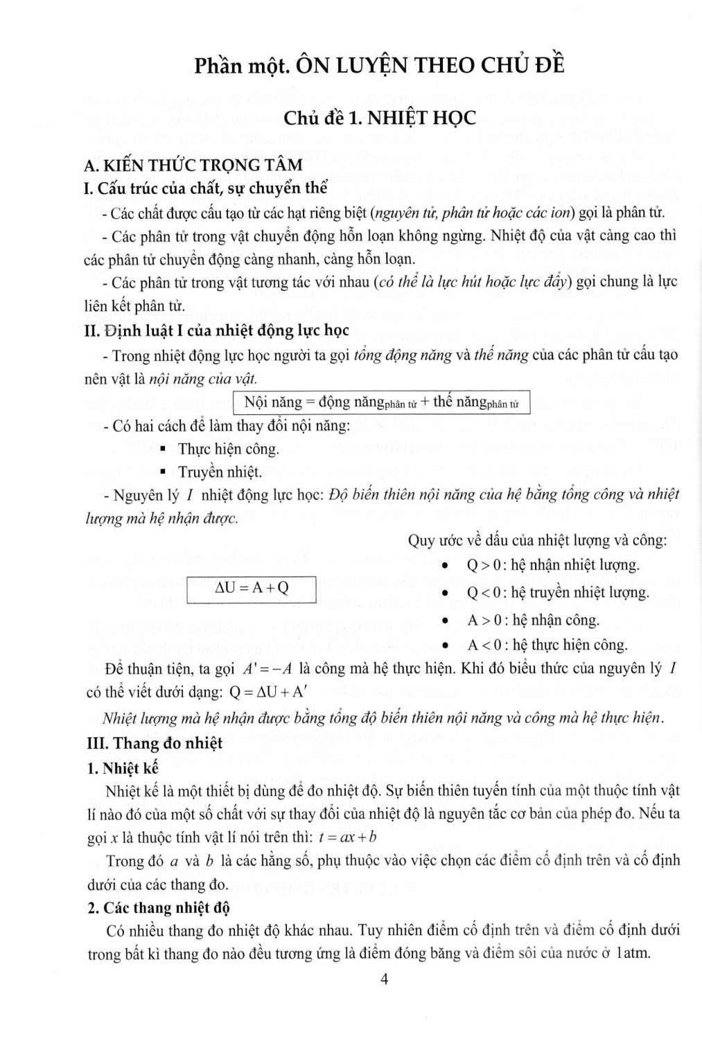 Ôn Luyện Thi Tốt Nghiệp THPT Từ Năm 2025 Môn Vật Lí (Theo Chương Trình GDPT Mới) - EDU