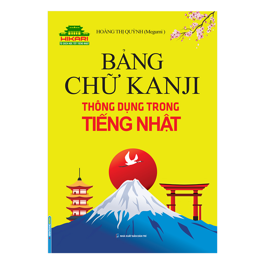 Hakari - Bảng Chữ Kanji Thông Dụng Trong Tiếng Nhật