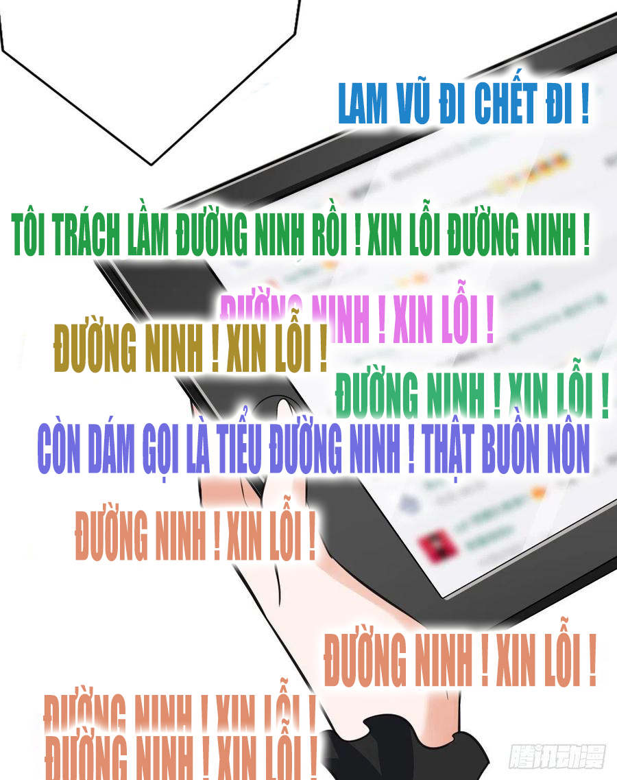 thí hôn lão công, cần giúp sức chapter 229 5