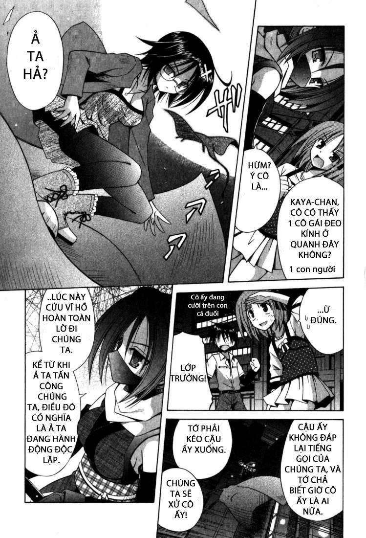 omamori himari chapter 58 16