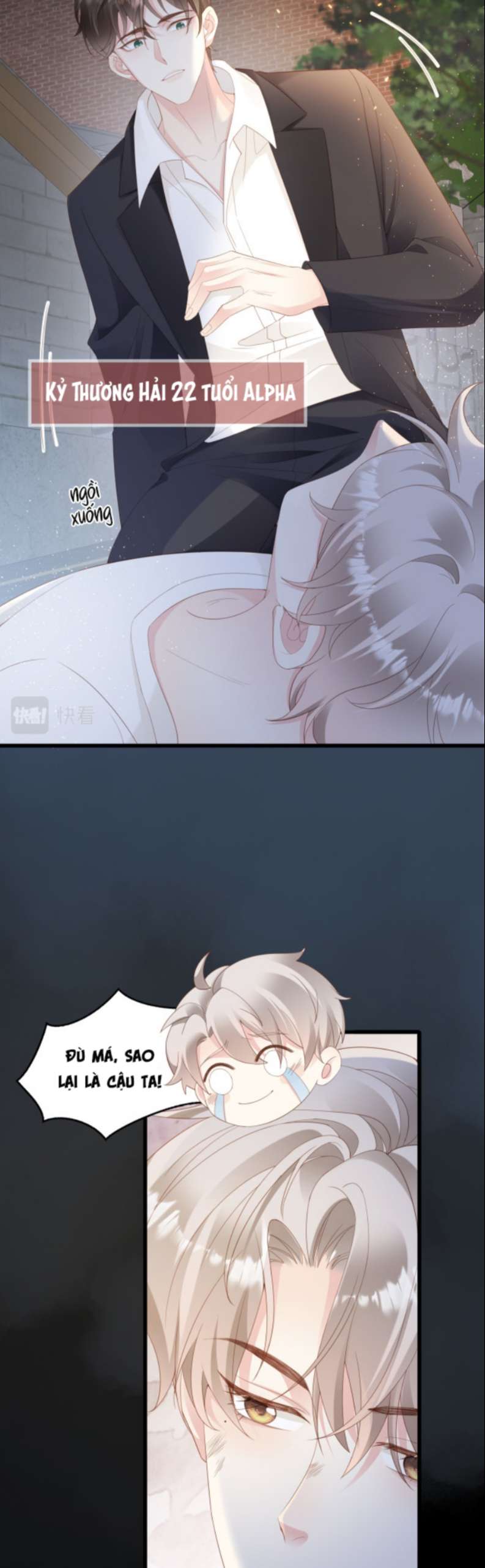 sau khi mất trí nhớ tình địch nói tôi là bạn trai anh ấy chapter 1 18