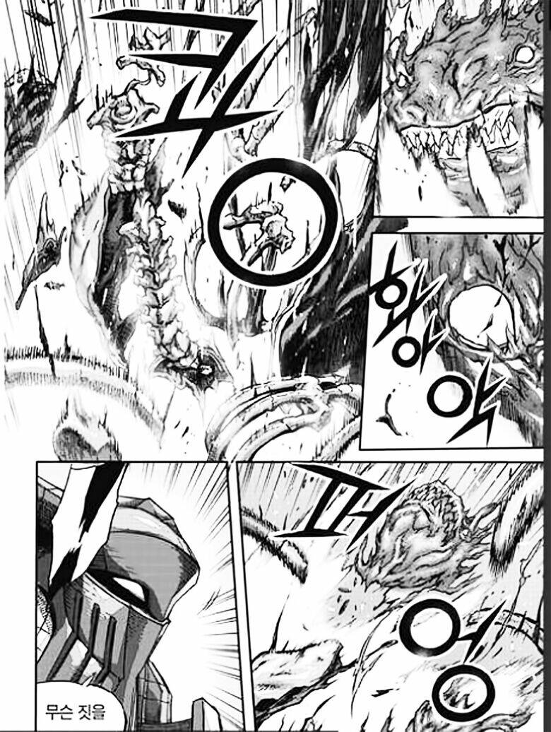 diêm đế ii chapter 53.1 27