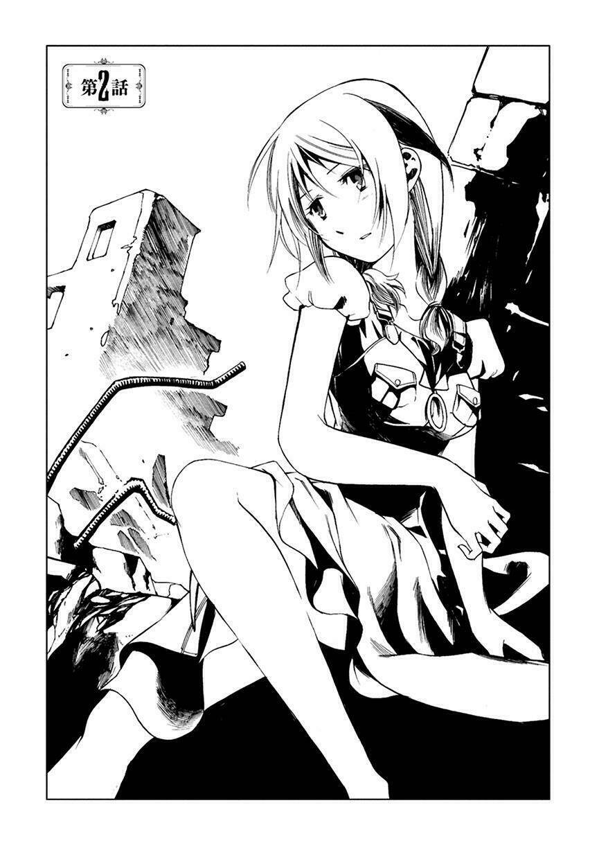 mushikago no cagaster chapter 2 2