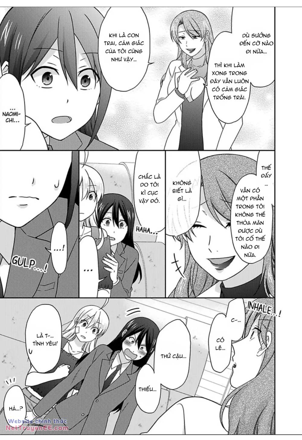 genderbender yankee school ore no hajimete, nerawaretemasu chapter 47 19