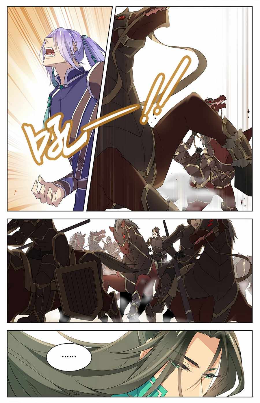 cầm đế chapter 10 5