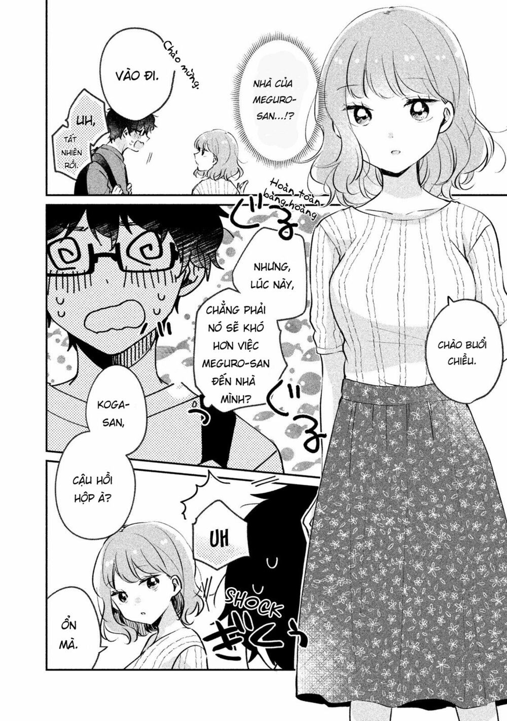 it's not meguro-san's first time chapter 14 4