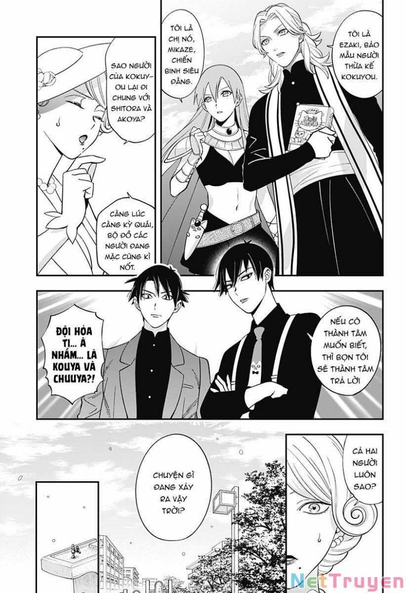 excuse me dentist, its touching me! chapter 65 5