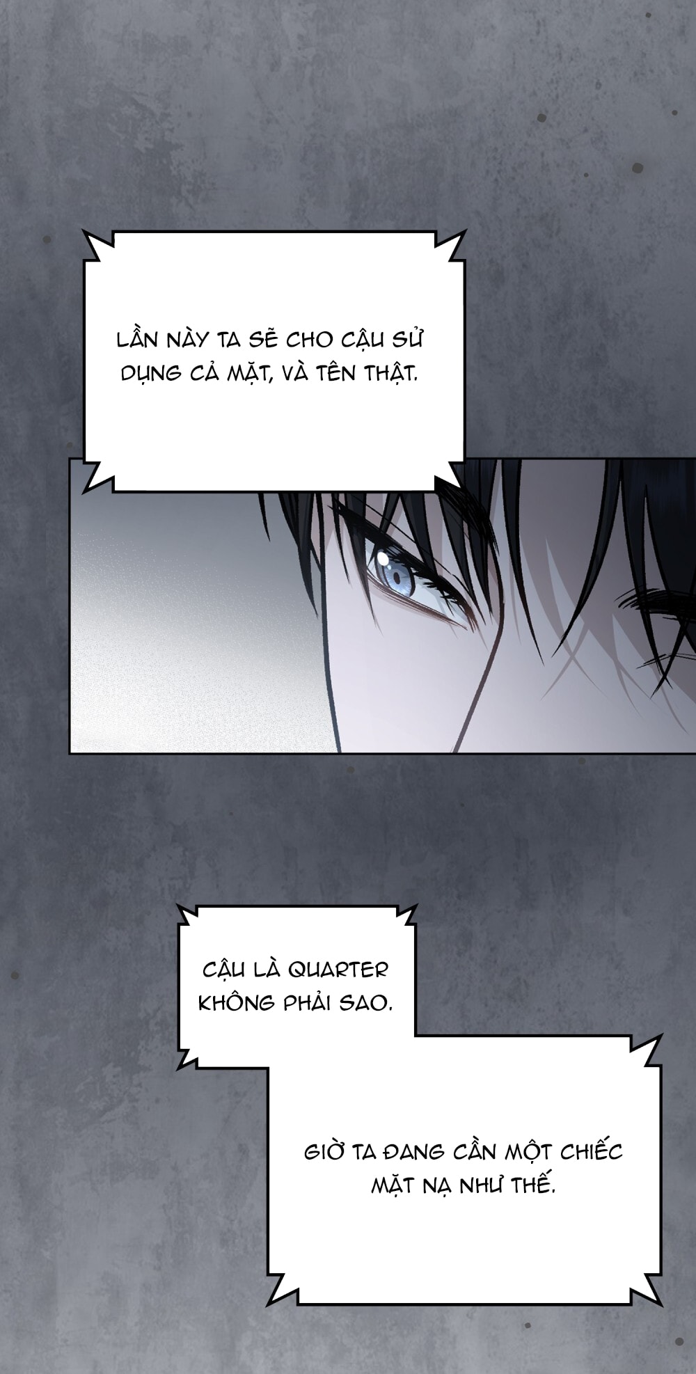 merry psycho chapter 8.2 13