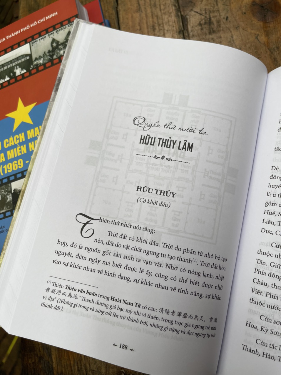 LÃ THỊ XUÂN THU - Lã Bất Vi – Ngô Trần Trung Nghĩa dịch - Khang Việt Book - NXB Văn Học