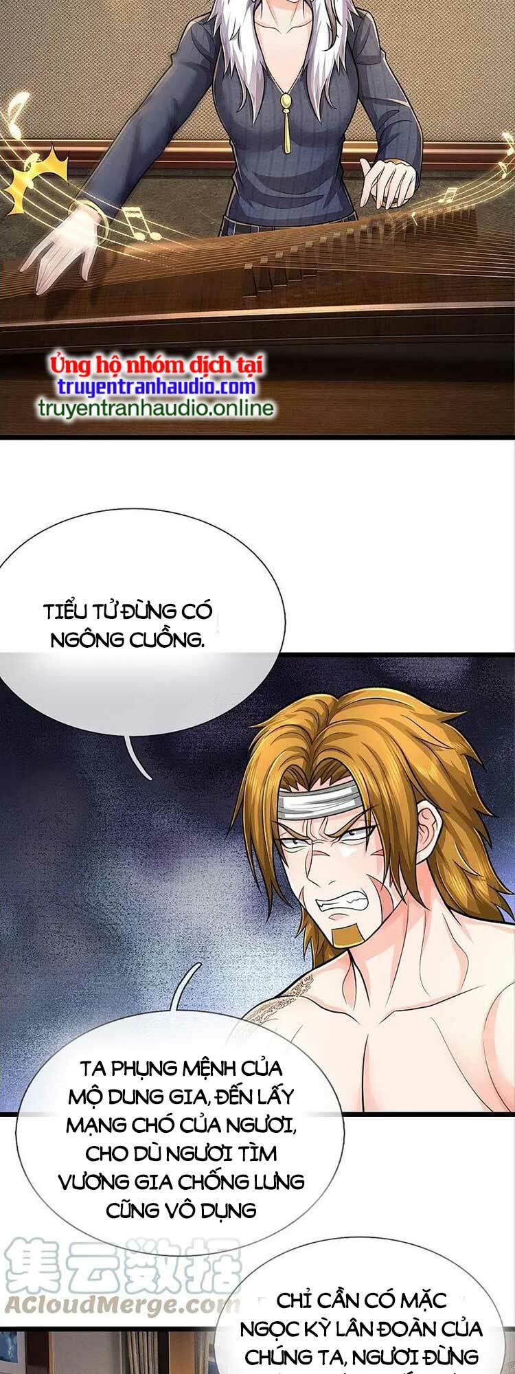 Ngạo Thị Thiên Địa Chapter 537 - Trang 1